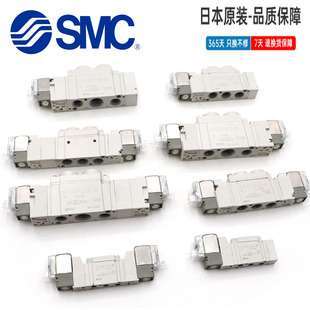 SMC电磁阀VX210EA VX212EA VX210EAXB VX210EZ1B VX214 AA