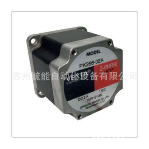 日本东方转矩电动机2TK3GN-AW2U世界规格K系列GN齿轮轴型