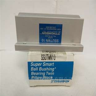 THOMSON直线轴承 SSUTWNA10