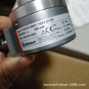 kubler隔爆编码器8.5873FS3.B344.G721