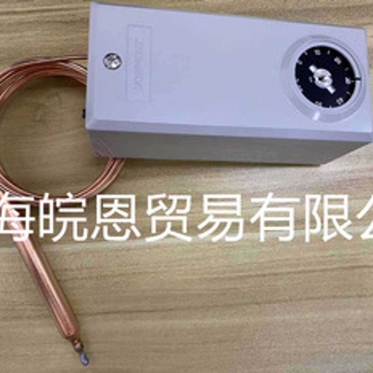 日本鹭宫通用型温控器LWS-C1030/1060/1090/1120/1160AGL1