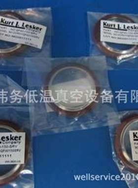 Kurt J Lesker QF40-150-SRV Centering Ring SS KF Flanges