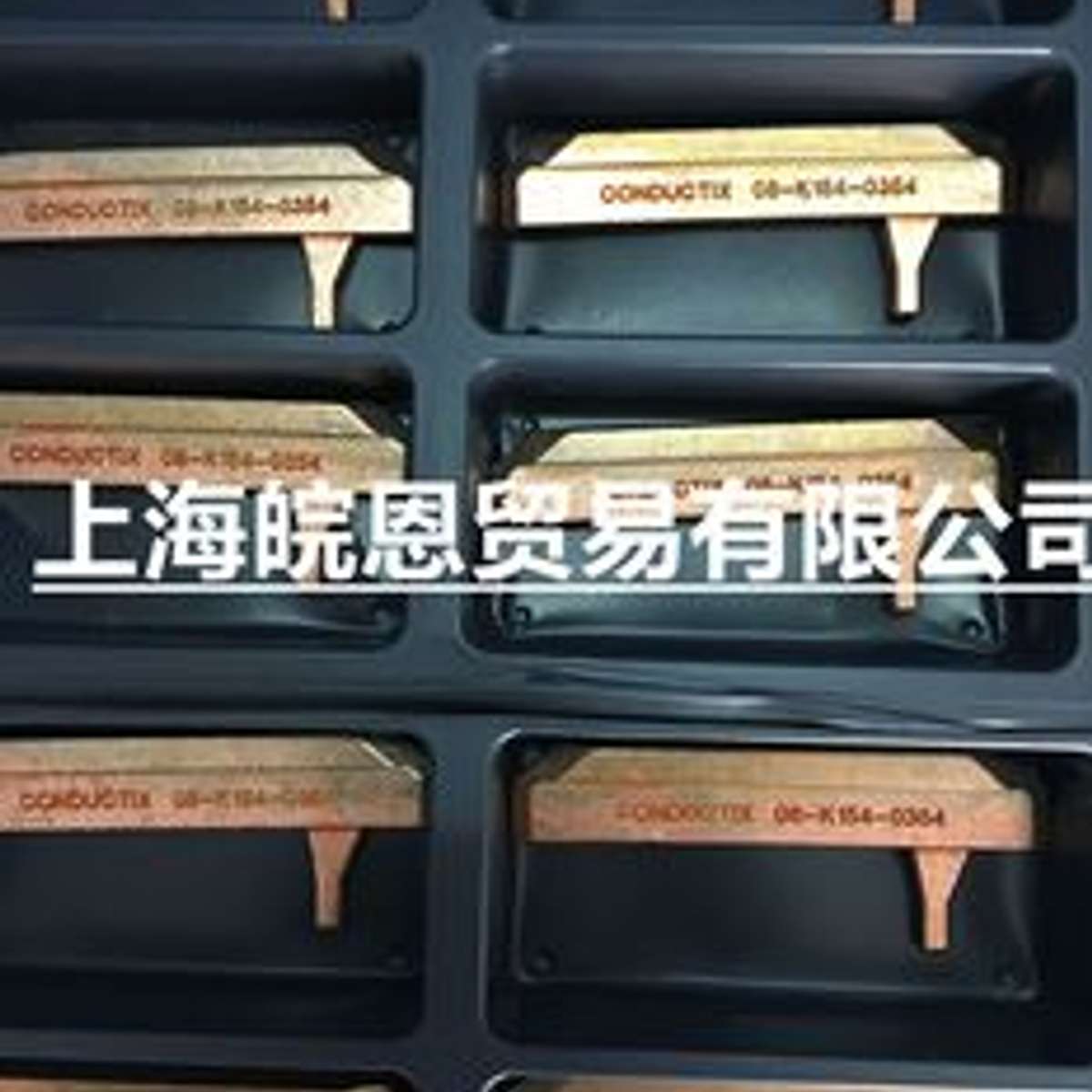 钢制支架08-S280-0576 081102-0021 0811101-0021 德国稳孚勒