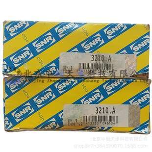 3210 A双列角接触球轴承3210 A尺寸：50 30.2mm 法国进口S