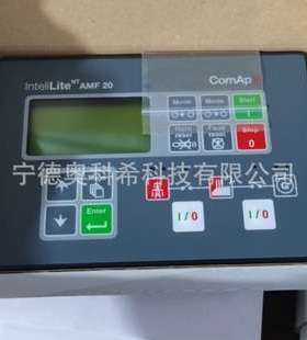 科迈控制器IC-NT MINT LT-NT AMF25 AMF20 IG-PCLSM