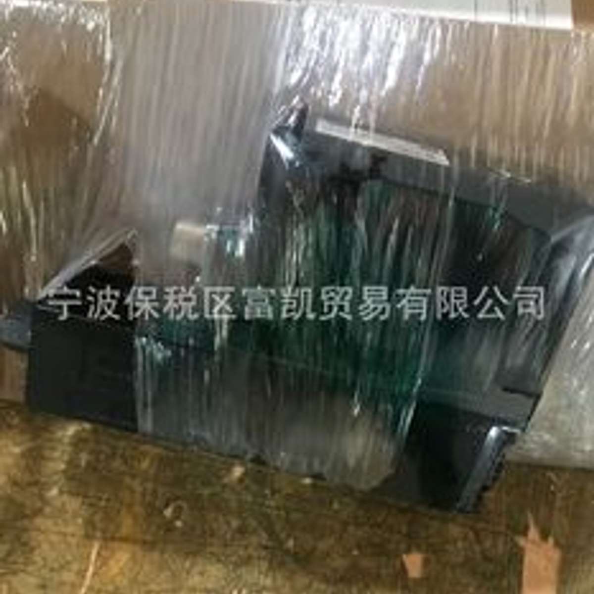 D91FBE01HC4NKW010派克PARKER比例阀