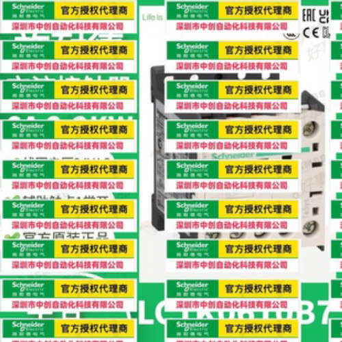 LC1K0610B7施耐德交流接触器电压24VAC电机功率2.2KW6A触