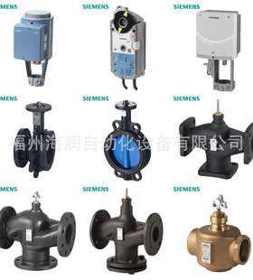 法兰连接三通阀 PN16 DN125 VXF42.125-250C