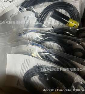 BRT-77X77C49816 Banner 邦纳