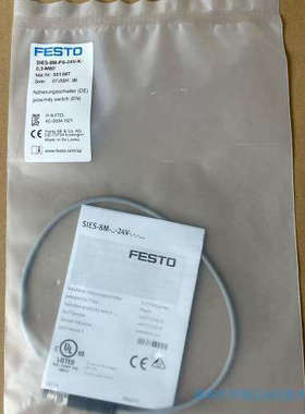 接近开关 SIES-8M-PS-24V-K-03-M8D 551387