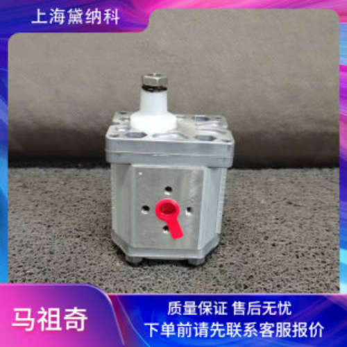 意大利ALP1A-D-4-FC齿轮泵MARZOCCHI液压泵ALP型油泵