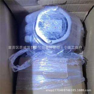 5H3B50-AAIBAEAFBAFIAS0AA1 EH电磁流量计