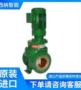 意大利NOVA ROTORS螺杆泵