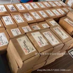 DANFOSS丹佛斯MBT3560温度传感器变送器