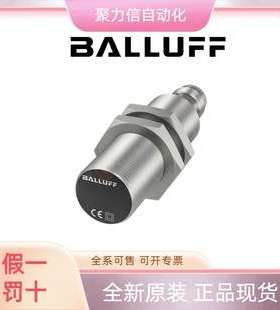 BMF0043BMF 303K-PS-C-2A-SA2-S49-00 3 巴鲁夫BALLUFFA