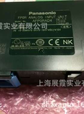 FPOR-AD4 AFPORAD4 AFP0RAD4松下PLC控制器模块 AFP0R-AD4