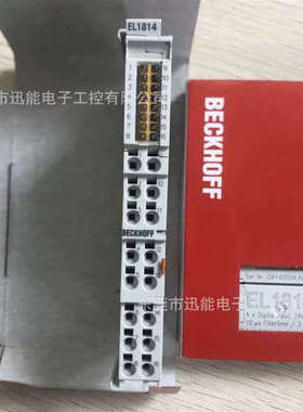 BECKHOFF EL1814