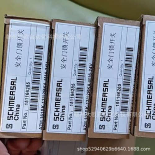 AZM161SK-33RKA-024_M16 施迈赛安全开关