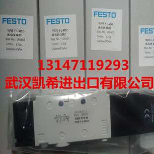 FESTO电磁阀VUVE-F-L-M52-M-G14-3AB2 VUVG-B10-B52-ZT-F-1P3