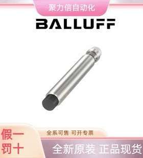 BES00P3BES 516-324-G-E4-C-S49-00 2 巴鲁夫BALLUFFA