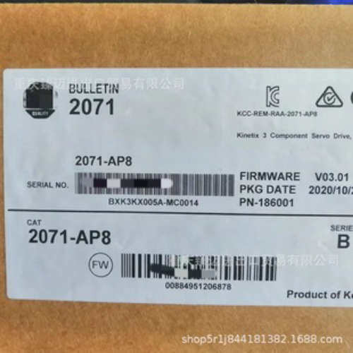 Y-1002-2-H00-X103-Y-1003-1-H00AA-1398-DDM-030-Y-2006-1-H00AA