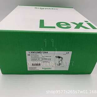 伺服驱动LXM32MD18M2 LXM32MD30M2 LXM32MD12N4 LXM32MD18N4