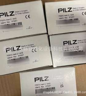 皮尔兹pilz 安全继电器 778010