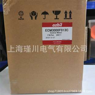 ECM3000G914C ECM3000G912C ECM3000G9120 日本马达