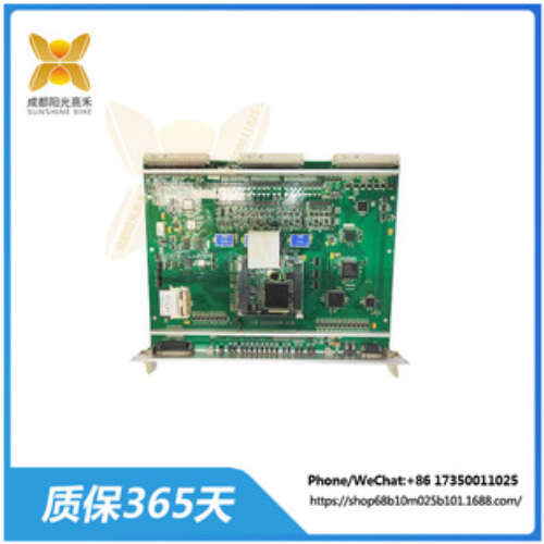 SDK-C0167-1-12004-08-01-SBS07M076B ALSTOM 控制器