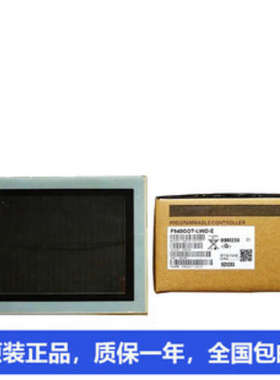 三菱5.7英寸触摸屏F940GOT-SBD-H-E F943GOT-SBD-RH-E