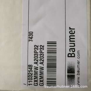 器ITD Y79 baumer编码 IP65 KR3 5000