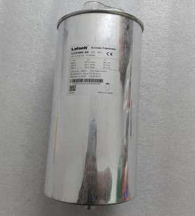 LafaeIt LCP480-30 3*138.2UF 480V 三相交流滤波电容