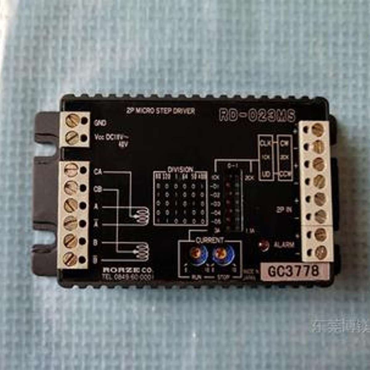 日本乐兹RORZE驱动器 RD-023MS