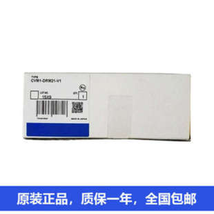 BC051 欧姆龙BASIC模块CV500 BI111 CV500 BSC BSC41