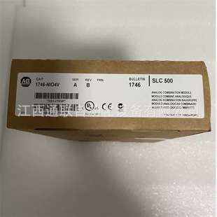 1746-NIO4V 美国AB罗克韦尔PLC模块