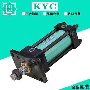 韩国KYC重型焊接液压油缸中摆型液压缸 FA125B140B175AB油缸 KHA