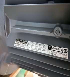 Japan HITACHI 日立三相异步电机 VTFO-KK 7.5KW 2P 泰国制造