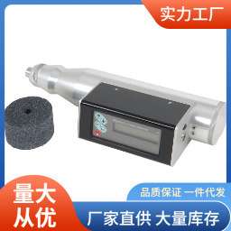 W182-4回弹仪 易高Elcometer182混凝土回弹