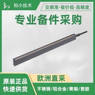 R51A E4110静电消除棒Eltex高效放电分离发射尖端高无功放电