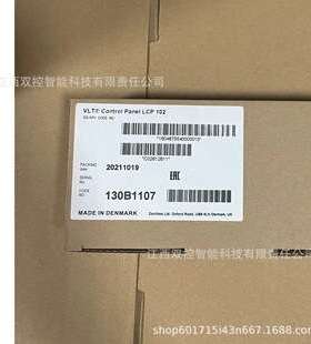 丹佛斯DANFOSS 155U2905EHRPLUS1 Joysticks