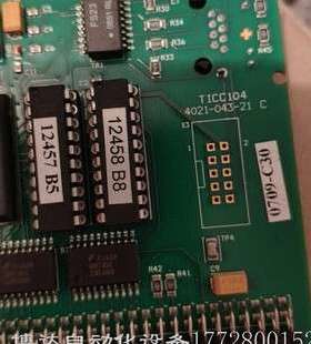 TICC104 IMS 通讯模块