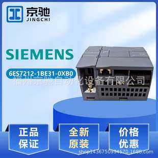 6ES7212-1BE31-0XB0 6ES7 392-1AMOO-OAAO 6ES7212-1BE31-0XB0