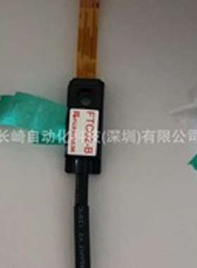 日本Fujiimpulse封口机560010BFTC02-B