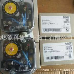 NB50A4 2.5-50mbar德国DUNGS压力开关