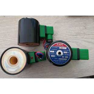 ZS-1巨良阀门JVL电磁阀ZQDF-3 ZBS-1 ZQDF-1 ZCD-2PA ZBSF-1P