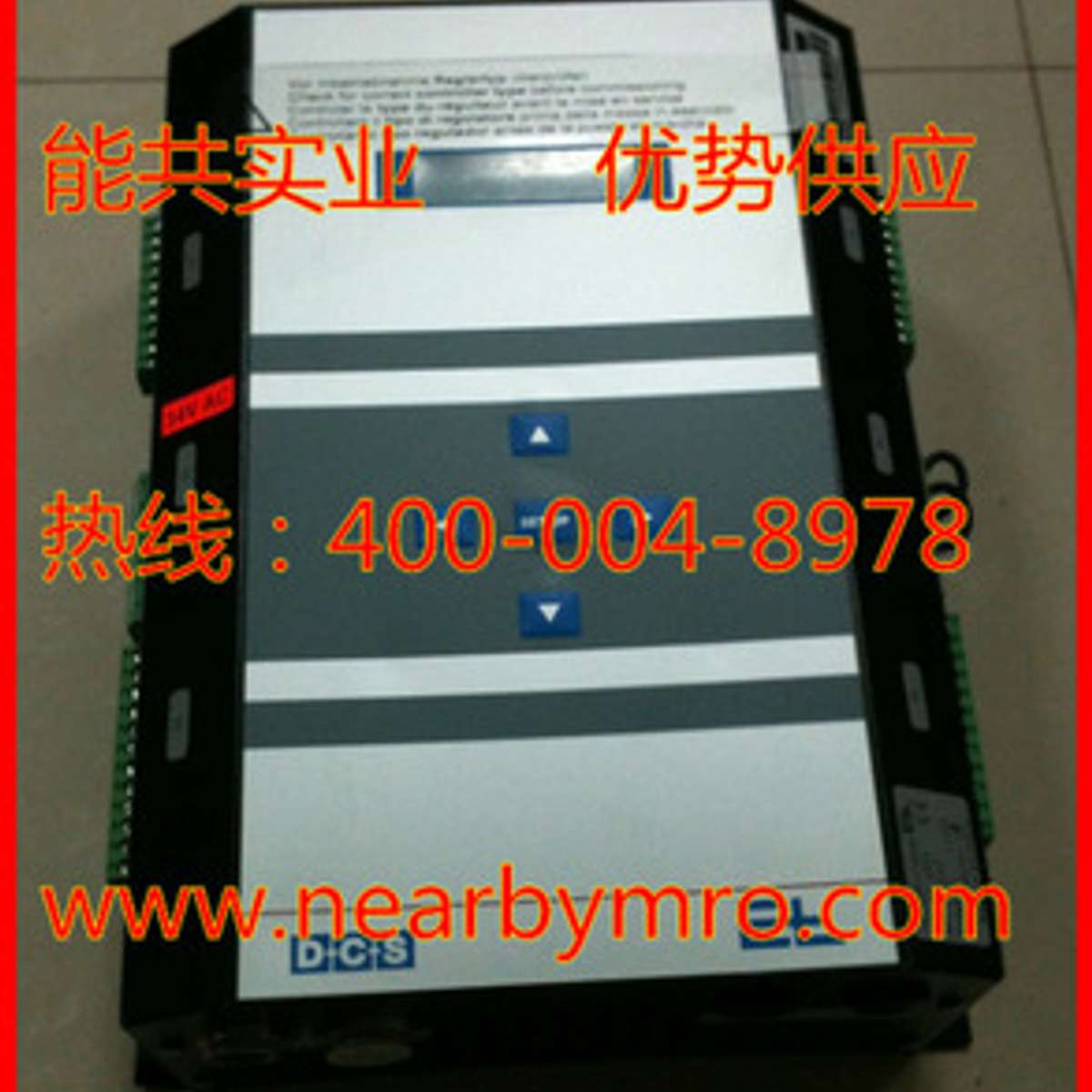 德国莱默尔ErhardtLeimer DC5501;DC5500控制器EL