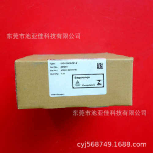 KFD2-DWB-EX1.D 频率转换模块