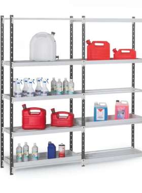 Manorga ZARETBAC2010605S1 RAL 7035 浅灰色 五层板钢板 搁板延