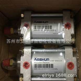 油顺气缸MABR-050-A-AA-020-B-0500-A-A-ES2/0.9MPA洗车机气缸
