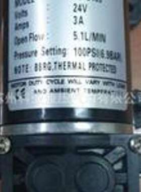SINGFLO WATER SYSTEM PUMP自吸水泵FL-3403 24V 3A 5.1L/MIN